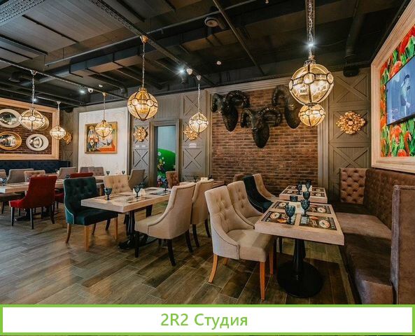 Продается действующий ресторан Бахрома