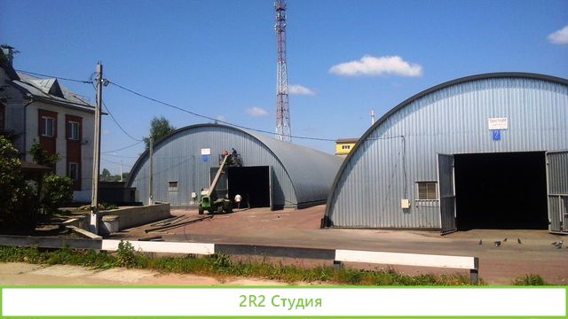 Продается действующий завод по производству круп