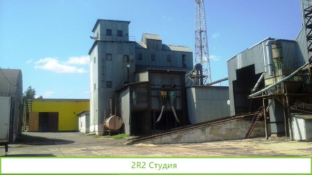 Продается действующий завод по производству круп
