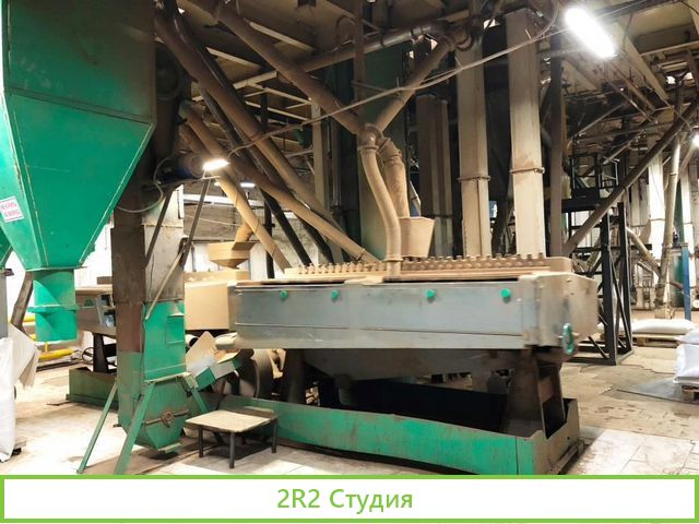 Продается действующий завод по производству круп