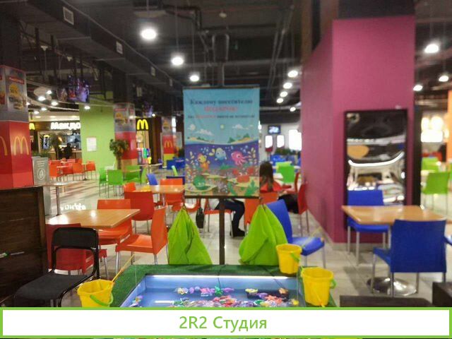 Продается детский островок