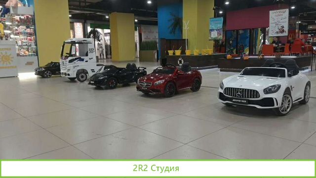 Продается детский островок