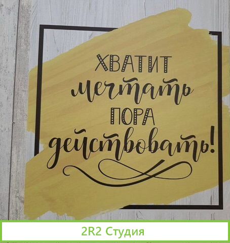 Продается готовый бизнес-сеть мебельных салонов г