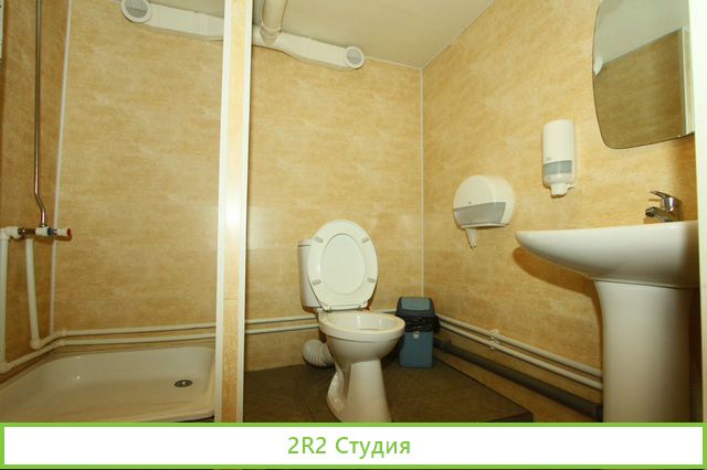 Продается готовый бизнес - кафе и гостиница