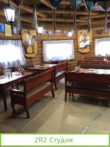 Продается готовый бизнес - кафе и гостиница