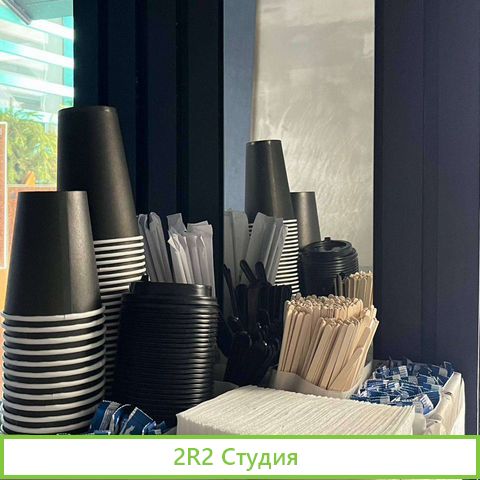 Продается готовый бизнес, антикафе