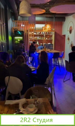 Продается готовый бизнес Бар/Кафе
