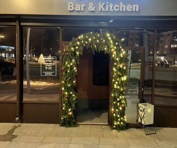 Продается готовый бизнес Barkitchen moments сем