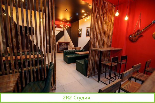 Продается готовый бизнес Бургерная