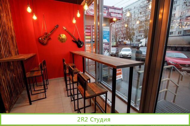 Продается готовый бизнес Бургерная