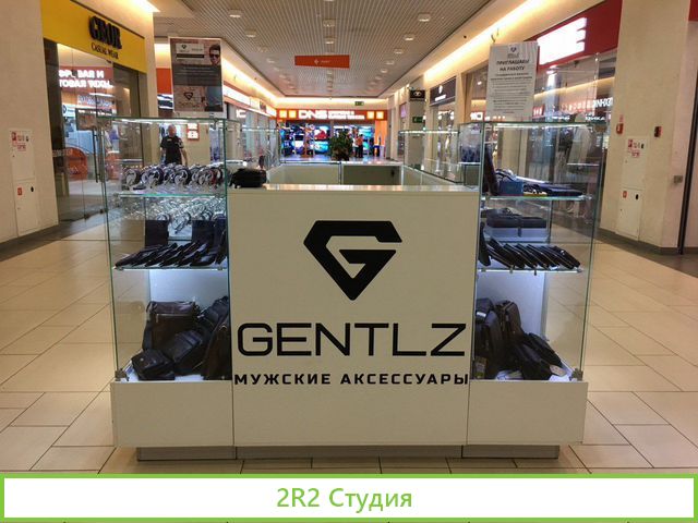 Продается готовый бизнес магазин