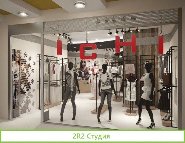 Продается готовый бизнес магазин женской одежды