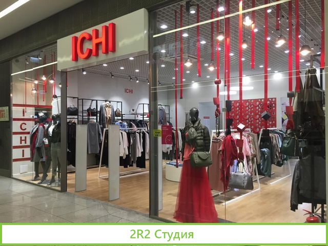 Продается готовый бизнес магазин женской одежды