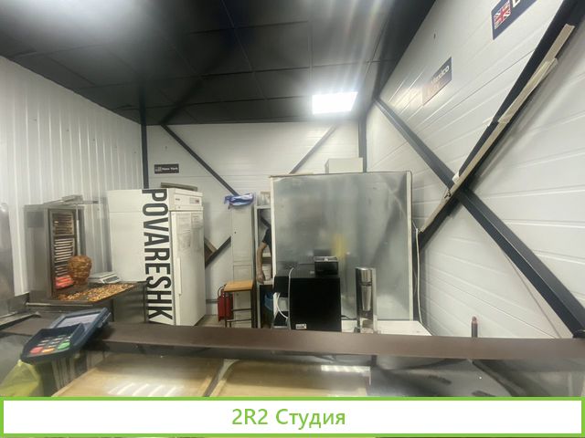 Продается готовый бизнес общепит