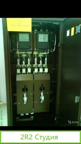 Продается готовый бизнес производство электрощитов