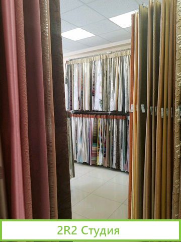 Продается готовый бизнес, салон штор