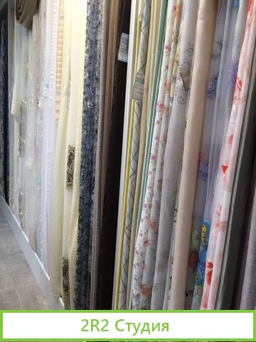 Продается готовый бизнес, салон штор