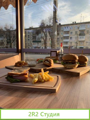 Продается готовый бизнес Шашлычная