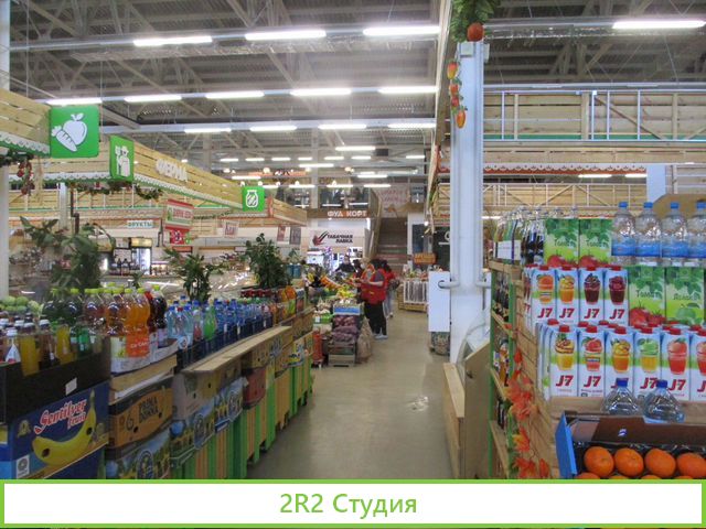 Продается готовый бизнес торговля,аренда