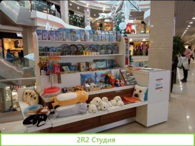 Продается готовый бизнес в Модном квартале