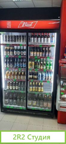Продается готовый прибыльный бизнес