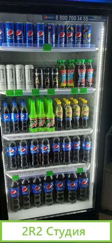 Продается готовый прибыльный бизнес