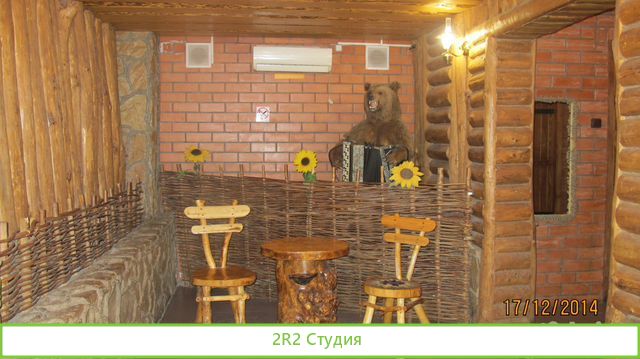 Продается Кафе-Бар