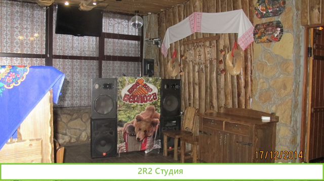 Продается Кафе-Бар