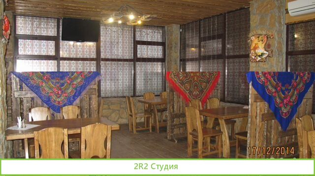 Продается Кафе-Бар