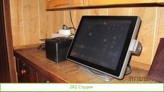 Продается Кафе-Бар