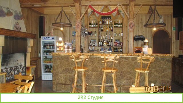 Продается Кафе-Бар