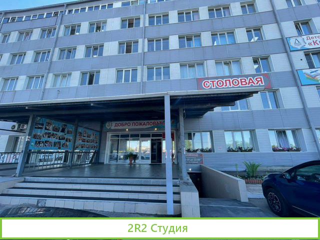 Продается Кафе Дилором
