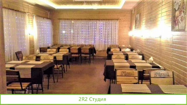 Продается кафе Менуа в Автозаводском пкио