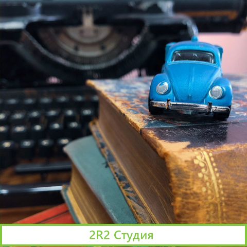 Продается книжная типография