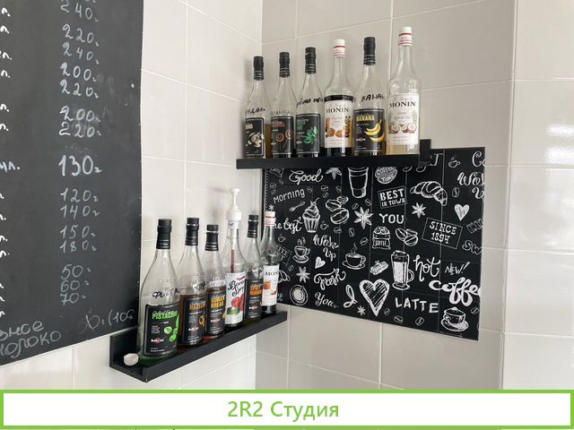 Продается кофейня