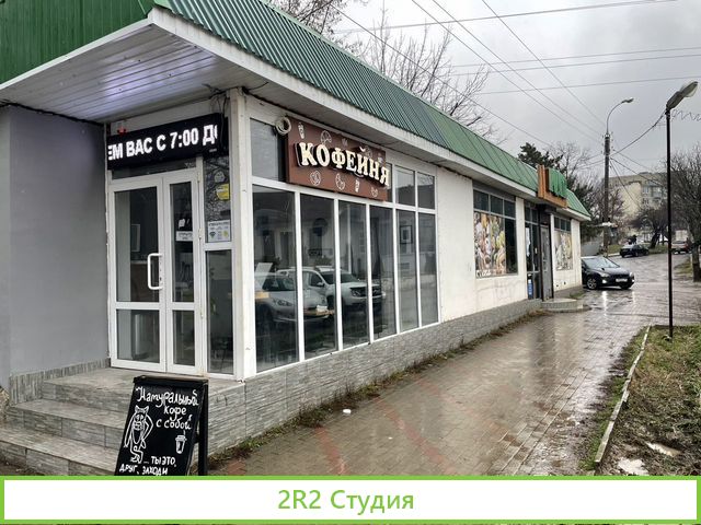 Продается кофейня