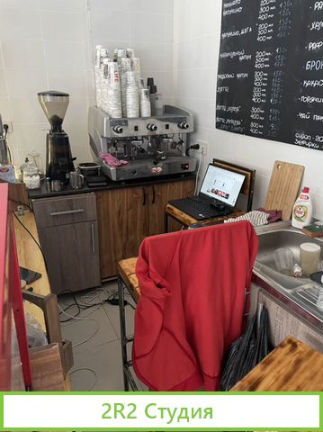 Продается кофейня