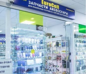 Продается компания Eurocell. Eurocell.ru