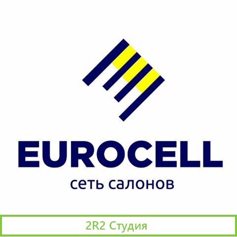Продается компания Eurocell. Eurocell.ru