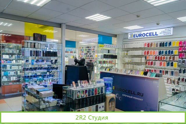 Продается компания Eurocell. Eurocell.ru