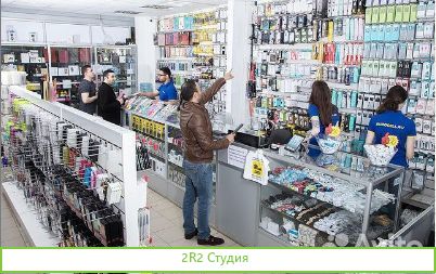 Продается компания Eurocell. Eurocell.ru