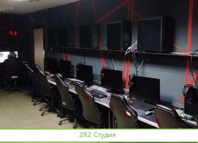 Продается компьютерный клуб