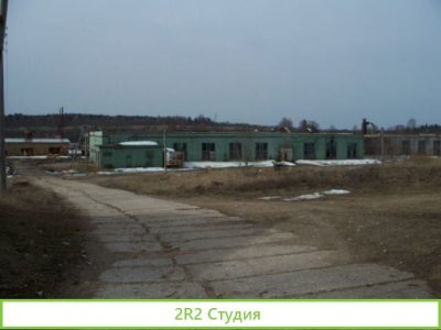 Продается лесозавод