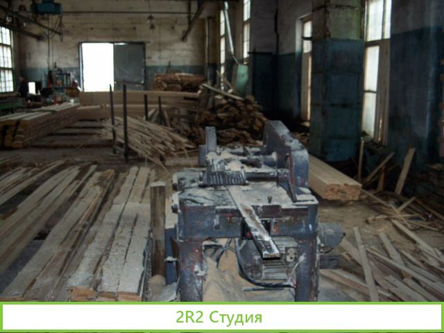 Продается лесозавод