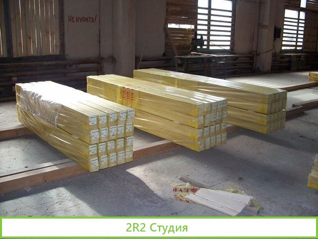 Продается лесозавод