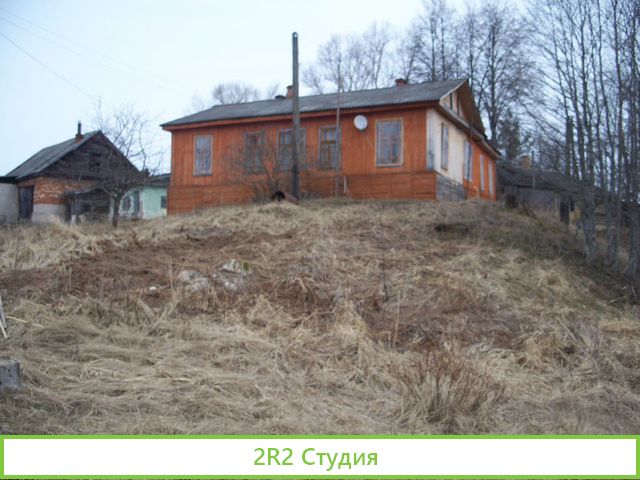 Продается лесозавод