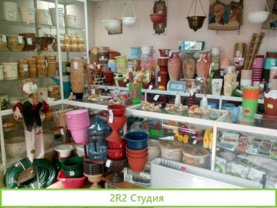Продается магазин