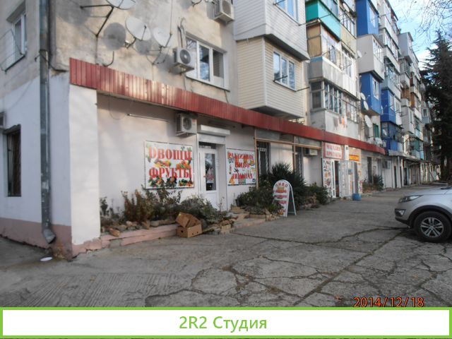 Продается магазин 225 м.кв побережье Черного моря