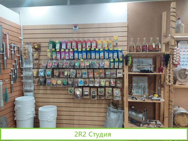 Продается магазин Dr.Градус