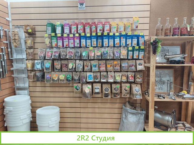 Продается магазин Dr.Градус